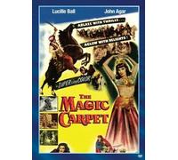 The Magic Carpet (1951) DVD Raymond Burr,Lucille Ball ,John Agar,George Tobias