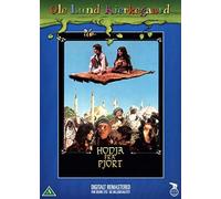 The Magic Carpet (Hodja Fra Pjort) (DVD) David Bertelsen Lars Junggren