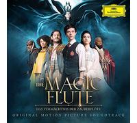 Wolfgang Amadeus Mozart Martin The Magic Flute: Das Vermächtnis Der Zauber (CD)