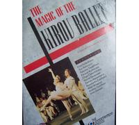 The Magic of the Kirov Ballet (1988)