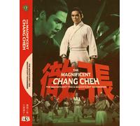The Magnificent Chang Cheh (Blu-ray)