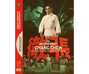 The Magnificent Chang Cheh (Blu-ray)