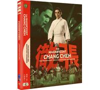 The Magnificent Chang Cheh (Blu-ray) Li Yi-Min Chi Kuan-Chun Jimmy Wang Yu