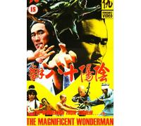 The Magnificent Wonderman [Edizione: Regno Unito]