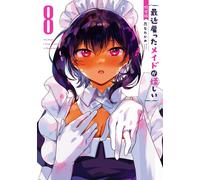 The Maid I Hired Recentemente Is Mysterious Vol.8 Special Edition Manga...
