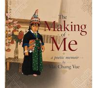 The Making of Me