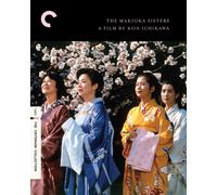 The Makioka Sisters (The Criterion Collection) (Blu-ray) Keiko Kishi Juzo Itami
