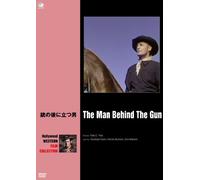 THE MAN BEHIND THE GUN - RANDO