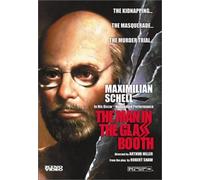 The Man in the Glass Booth (DVD) Maximilian Schell Lois Nettleton Luther Adler