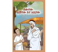 The Man, The Boy and The Donkey - Amharic Children's Book (Copertina rigida)