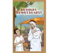 The Man, The Boy and The Donkey - Tigrinya Children's Book (Copertina rigida)