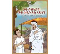 The Man, The Boy and The Donkey - Tigrinya Children's Book (Tascabile)
