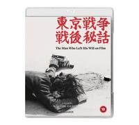 The Man Who Left His Will On Film (Blu-ray) (PRESALE 17/08/2026)