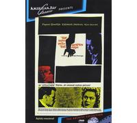 The Man with the Golden Arm (DVD) Eleanor Parker Frank Sinatra