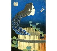 The Mansion of the Plates - Katsushika Hokusai - Notebook: 120 Lined Pages 6" x 9" Journal Diary Notepad