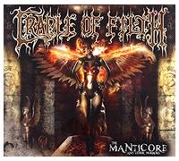 The Manticore And Other Horrors