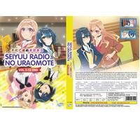 The Many Sides of Voice Actor Radio (VOL.1 - 12 End) ~ All Region ~ DVD...