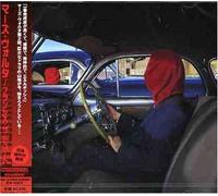 The Mars Volta - Frances the Mute [Regular]