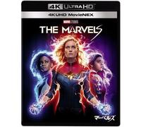 The Marvels 4K ULTRA HD 3D Blu-Ray Edizione Limitata GIAPPONE UFFICIALE