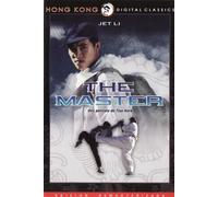 The Master (Long Xing Tian Xia)
