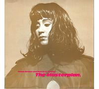 The Masterplan - Diana Brown & Barrie K Sharpe 7" 45