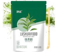 Thé Matcha en poudre Bio Japonais 100G,Thé Matcha 100% Biologique,Matcha Ceremonie,Poudre de Thé Vert Biologique du Japon,Poudre De Thé Vert Matcha Naturel,pour les Desserts,les Smoothies,Thé Glacé