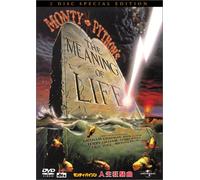 The Meaning Of Life (Monty Python) - Special Edition (RC2 , NTSC) (2DVD)