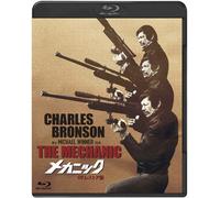 The Mechanic (Blu-ray) Charles Bronson