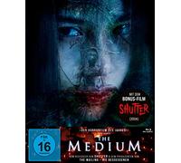 The Medium (Mediabook)
