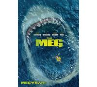 The Meg – Jason Statham – Edizione Giappone