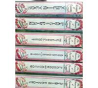 The Memoirs of Casanova - 6 volume set