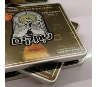 The Memra Vol 1 - Heaven Razah X King David Son - Metal Case Raro Cd Wutang HELL