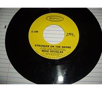 THE MEN IN MY LITTLE GIRL'S LIFE / STRANGER ON THE SHORE (45/7")