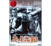 The Men Who Tread on the Tiger's Tail