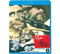 The Mercenary Sergio Corbucci Franco Nero [Blu-ray Disc] NUOVO