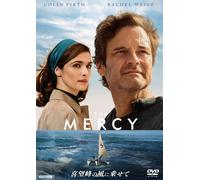 The Mercy (DVD) Colin Firth