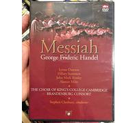 The Messiah