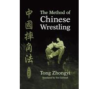 The Method of Chinese Wrestling