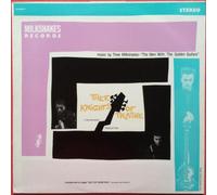 Milkshakes - Thee Knights Of Trashe
