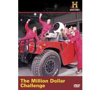 The Million Dollar Challenge