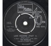 The Miracles Love Machine Part 1 1975 UK 7" vinyl TMG1015