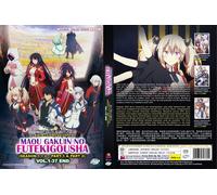 The Misfit of Demon King Academy (Stagione 1 e 2: VOL.1 - 37) ~ Doppiato in i...