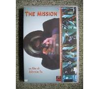 The Mission (Johnnie To) VHS