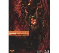 The Mobile Police Patlabor On Television Bd-Box 2 (Blu-ray) Head Gear