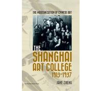 The Modernization of Chinese Art (Copertina rigida)