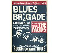 The Mods - Blues Brigade [Edizione: Giappone]