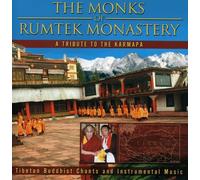 The Monks of Rumtek Monastery - A Tribute to the Karmapa