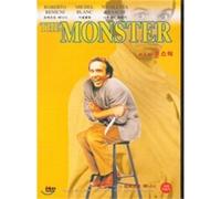 The Monster [Il Mostro ,1994] (Import , All Regions) by Roberto Benigni
