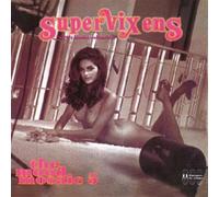 The Mood Mosiac 5 Supervixens - Pink Vinyl