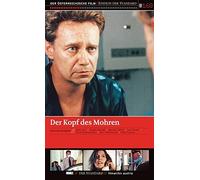 The Moor's Head (1995) Variation (1983) 2x DVDs English Subtitled (DVD)
